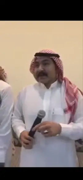 دحه ابو باني الرويلي