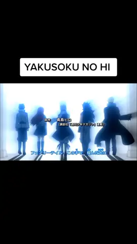 #fairytail #opening #14 #ft #op #anime #natsu #erza #grey #gajeel #luxus #tournoi #magie #pourtoi #pt #fyp #foryou