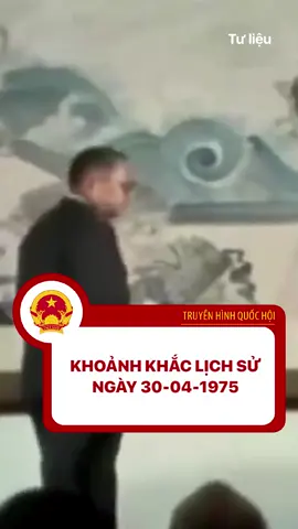 Khoảnh khắc lịch sử! #giaiphong #giaiphongmiennam #miennam #giaiphongmiennam304 #quochoitv #lichsu #nail #cali