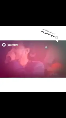 الرد على @sandl09128 #جان_افريقيا_الاول🖤 #محمودعبدالعزيز_الجااااااااااان #حالات_واتس #سامع_صمتك#متابعة_اكسبلور_لايكااات_متبخلو #ياحواتة