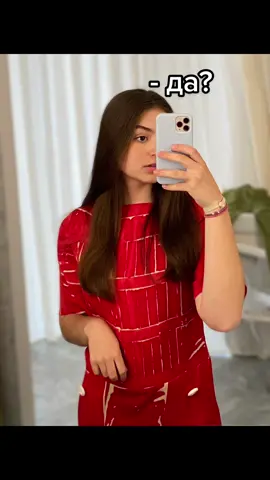 #буллинг #частнаяшкола #школаванглии #учебазаграницей #рек