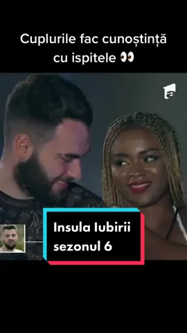 #romaniafyp #foryoupageromania #fypromania #antena1 #insulaiubirii #insulaiubirii2022