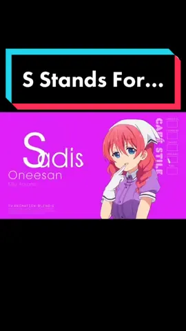 S stands for… 🇩🇪 #warthunder #warthundermemes #anime #viral #fy