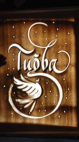 #TUĞBA #kumsanatı #YORUMA #SANDARTİST #follows #⏳