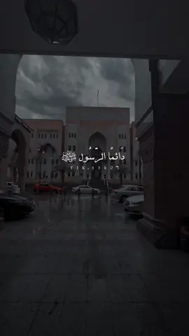 #حركة_الاكسبلور #غيث