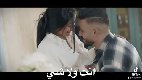 اول مشاركة الي مع الفنان اياد طنوس عطوني رأيكون #viral #foryoupage #fypシ #انت_ولاشي🍃💜 #انت_ولاشي🍃💜 #eyadtannous @Eyad Tannous  #phalastine