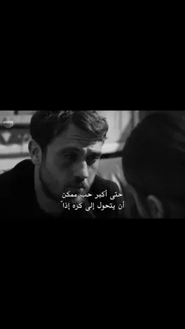 #تصميمي #اكسبلورexplore #حزن #رسايله #اكسبلووووورررر #فراق #الحب