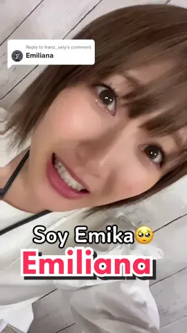 Reply to @franz_sely  Nooooo🥺 #japanese #japonés #emika #nombre  #japanesegirl #español #fypシ #viral #fyp