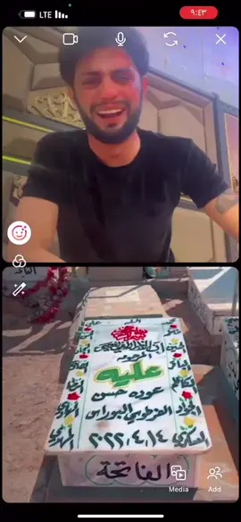 💔💔#g