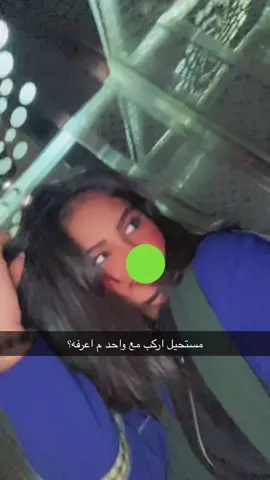 @i9.rp يحلوه🥹❤️