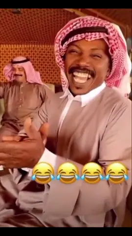 #واقى الشمس 🌞علشان ما تسمر 👨🏾  🤣🤣🤣 #