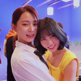 la la land #twice #twiceedit #모모 #tzuyu #motzu