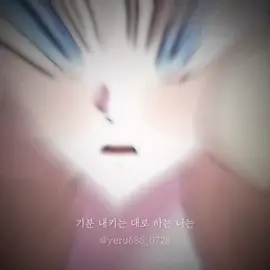 댓글 봐주세요 #남편을내편으로만드는방법 #나눔손글씨 #비디오스타 #노큐알 #추천