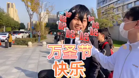 #douyin #vietsub #english #streetinterview #halloween #fyp