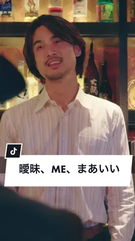 お客様は神様です。は本当ですか？ #TT映画祭2022 #ショートドラマ #短編映画 #tiktokshortfilm #飲食店 #クレーム #ダーツバー