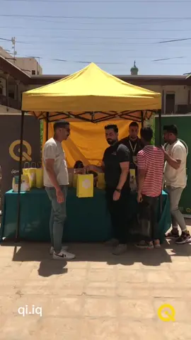 فعاليات شركة كي في اسبوع الشمول المالي