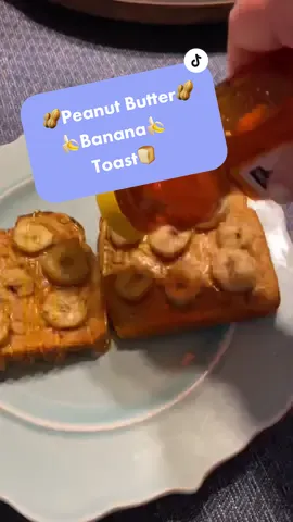 That air fryer CRUNCH🤤 #peanutbutterbanana #peanutbutter #breakfast #airfryer @cosori_official #cosori #wellthatsyou #FoodTok #momtok #cooking #cookingtips #Foodie #fruit