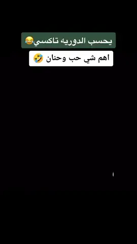 #اكسبلور #فولو @seeem08