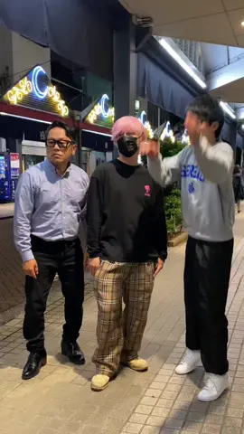 無邪気な三人 Innocent 3 people #通ります #みんなに見せたい動画 #funny