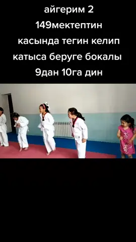 #тайквандо #powerkapunch #powertools #таэквондо