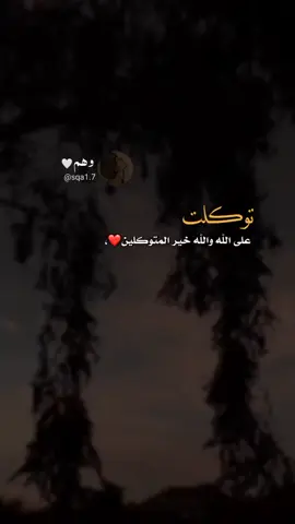 صعدو الفيديو متخسرون شي والله 🤍#foryou #اكسبلور؟ #fyp #viral #تصاميم_فيديوهات #صعدو