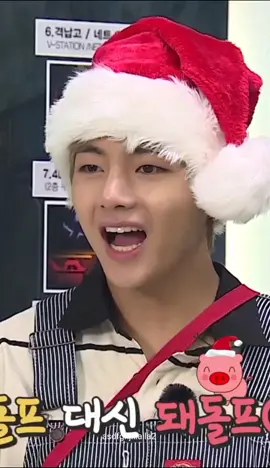 Balas @int4naj4 ANNYEONG HASEYO                                 #kimtaehyung_v #bts #army #btsarmy  #btsofficial #bighitofficial @bts_official_bighit