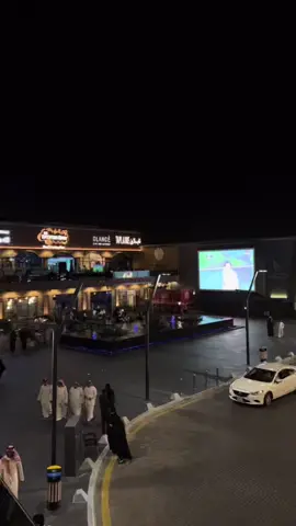 #الريم_بارك_خميس_مشيط #الريم_بارك #بارنز_خميس_مشيط