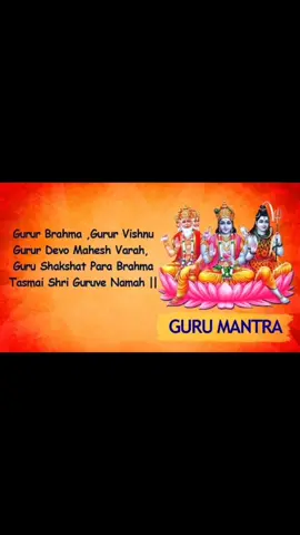 Guru mantra#tiktokmalaysiaindian #devotional #glamwhitestokistnalini #fabulousagentnalini #fyptamilmalaysia #winthikcollectionz #sareelovermalaysia #tiktokmalaysiaindian