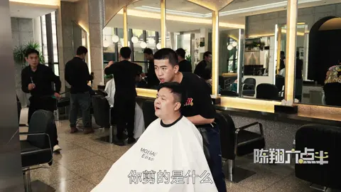Brothers and morality, where should I go? 兄弟和道义，我该何去何从？ #陳翔六點半