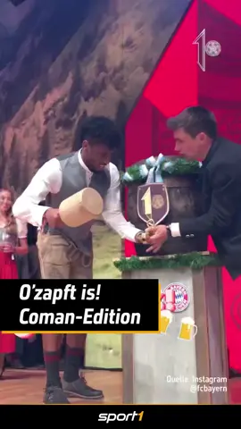 Ausbaufähig 😅 #coman #fcbayern #sport1 #sport1news