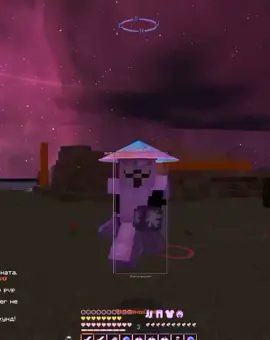 ПОСЛЕ КАЖДОГО УБИЙСТВА ГОВОРЮ ЦИТАТУ,ПРОДОЛЖЕНИЕ В ПРОФИЛЕ #flugernew #akrien_kryak #hvh #Minecraft #рекомендации