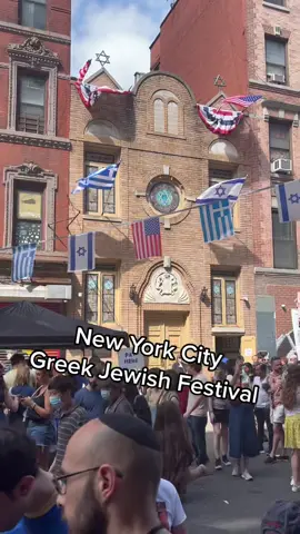 Greek Jewish Fest NYC #jewish #jewishtiktok