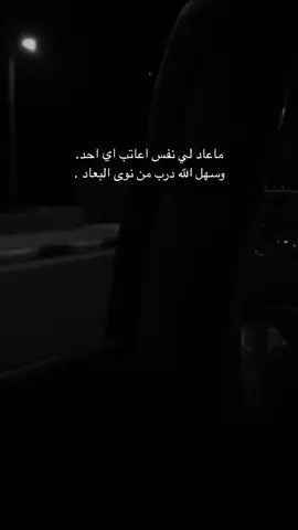 كثر الغلااا غيركٍ😢.