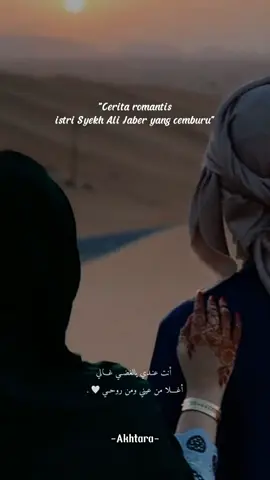 ngga pernah ketemu beliau tapi kangen kalo liat beliau :