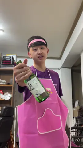 엄마는 뭐든지 다 알고있어 #엄마 #아들 #잼민이 #가족 #memes #밈 #처음처럼 #magic #마술 #추천 #fyp #mom #son #꿀팁