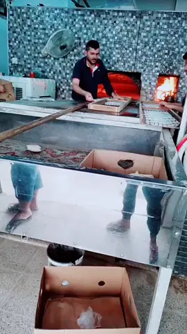 ####الدمج