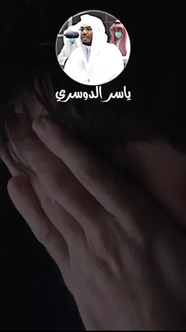 #quran
