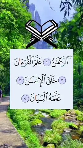 #🦋 #الله #ماشاءالله #قورئانی_پیرۆز🌹 #الله_اكبر