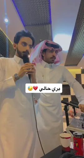 #مناحي_بن_جلبان #فايز_الدوسري #المنشد_فايز_الدوسري #اكسبلور #سعد_بن_جدلان #فهد_بن_فصلا #فلاح_المسردي #عبدالله_ال_فروان