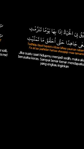 bismillah 🙏🏻😁 #zaujati #masukberandafyp#bismillahfypamiin #foryourpage