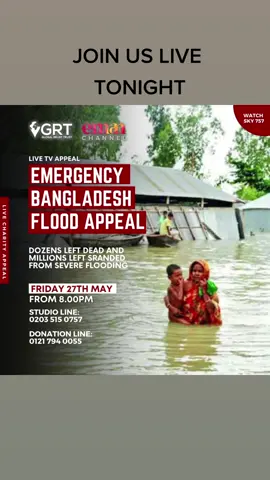 #fyp #help #support #flood #victims #in #bangladesh #sadaqah #charity #zakat #water #orphan #widow #fypage #viral #trending #fypシ #4u #fy