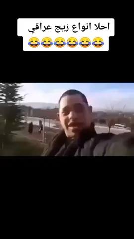 لايك