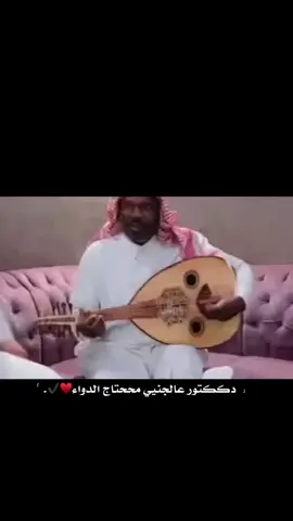 #اكسبلور #فولو_لايك #تصميمي #بدون_حقوق #اكسبلوررر