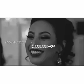 مجروح محمد النصري #سود #سودانيز_تيك_توك #سودانيز_تيك_توك_مشاهير_السودان #سوداني #سودان #سودانيز #سودانيه #سودانيز_تيك_توك_مشاهير_السودان🇸🇩 #سودانية #سوداء #sud #sudan #sudanese_tiktok #sudanese #sudamerica @alimediacenter @emanelshareefofficial @ahmed_alshb7 @tmem_osman