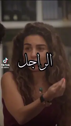 فعلان 🖇️🥺 صباحكم حلو ♥️♥️#حبيبتي #بنغازي ##ليبيا🇱🇾 #بنغازي  #مشاهير_تيك_توك #اكسبلورexplore