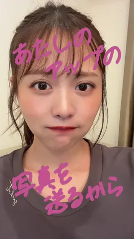 どういうこと？🤫 #チロルとポノル #おすすめ #fyp