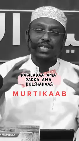 The Art Of War #sheekhmustafe #somali #murtikaab #somalitiktok #odhaahyo #fyp