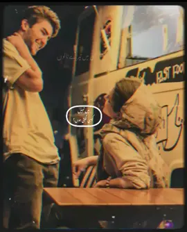Tere Nalo Sohna 🥺💘 #fyp #fypシ #teamzaynab #belikemini #trending #aesthetic