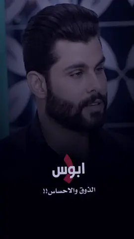 #محمود_التركي #شعر #fyp
