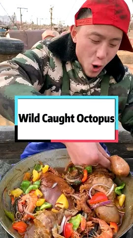 Wild caught octopus #seafood #seafoodshow #EasyRecipes #TimePassing #octopus #asianfood